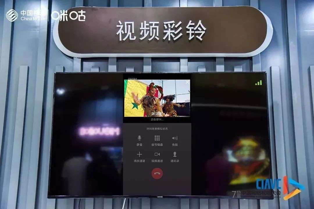 微信经典彩铃,微信推出彩铃