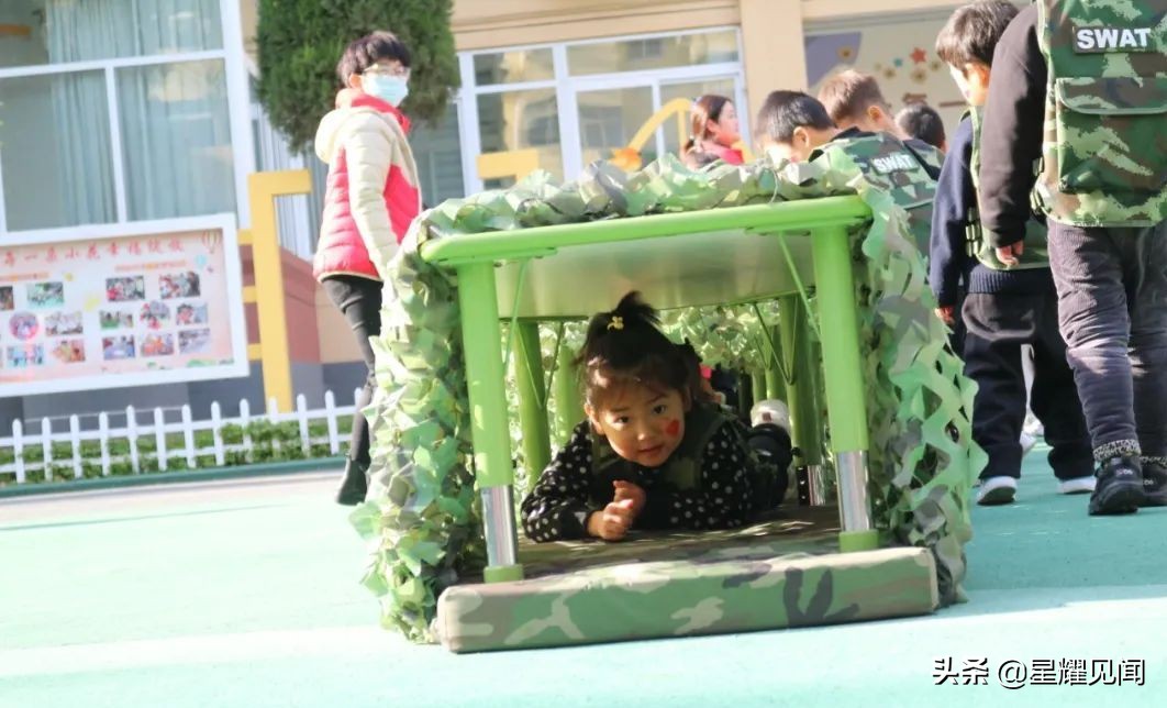 幼儿园健康领域体育游戏,幼儿园线上健康体育运动游戏