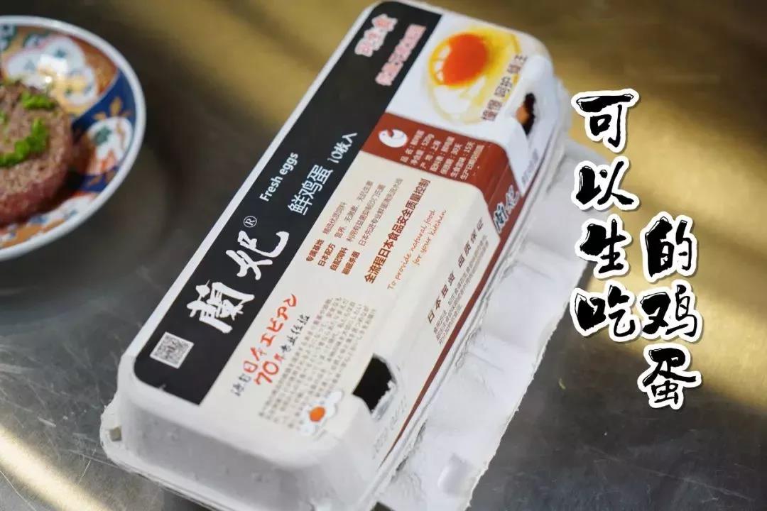 低温熟成牛肉简介,低温熟成牛肉