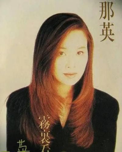 深爱高峰多年为他未婚生子的那英，为何转身嫁给备胎多年的孟桐？