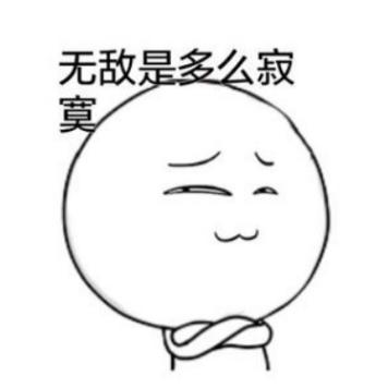 别再关注清华学姐了,学姐人品再烂,清华大学是你高攀不起的存在