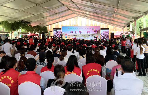 鍗楅槼鍏竴鍏泭娲诲姩,鍗楅槼鍏竴娲诲姩