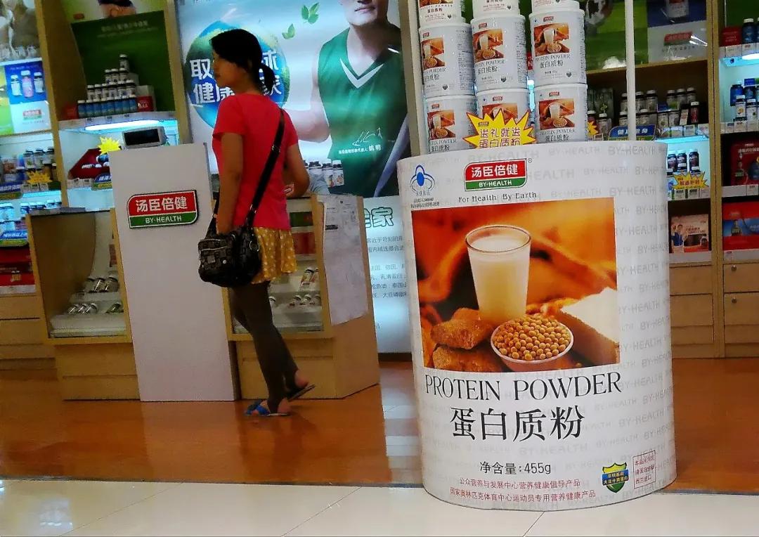 国内保健品一哥“水逆”背后:上市十年首亏,盲目并购亏近16亿