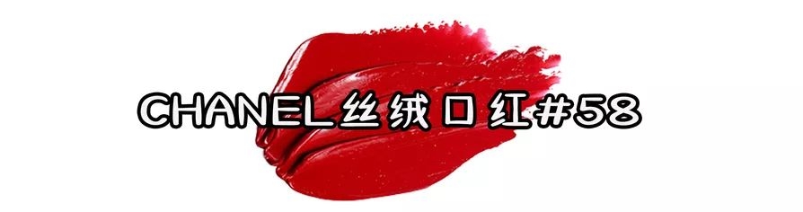 全网最火口红推荐,全网最显白的9支口红断货王