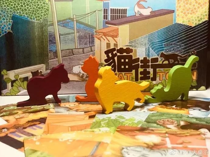 超美好的有散步感的桌游《猫街》终于正式进入大陆！