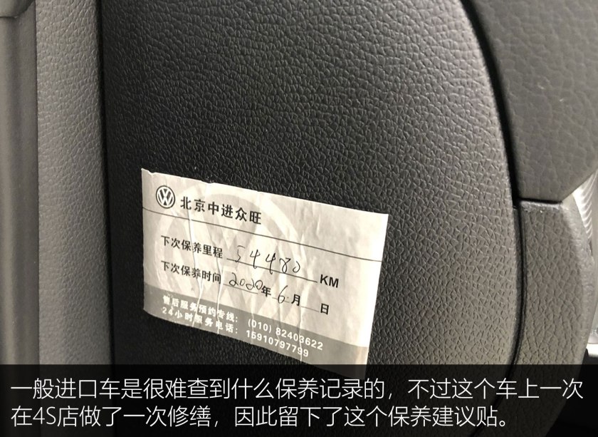 《浩子探车》之超稀有的超值敞篷小钢炮