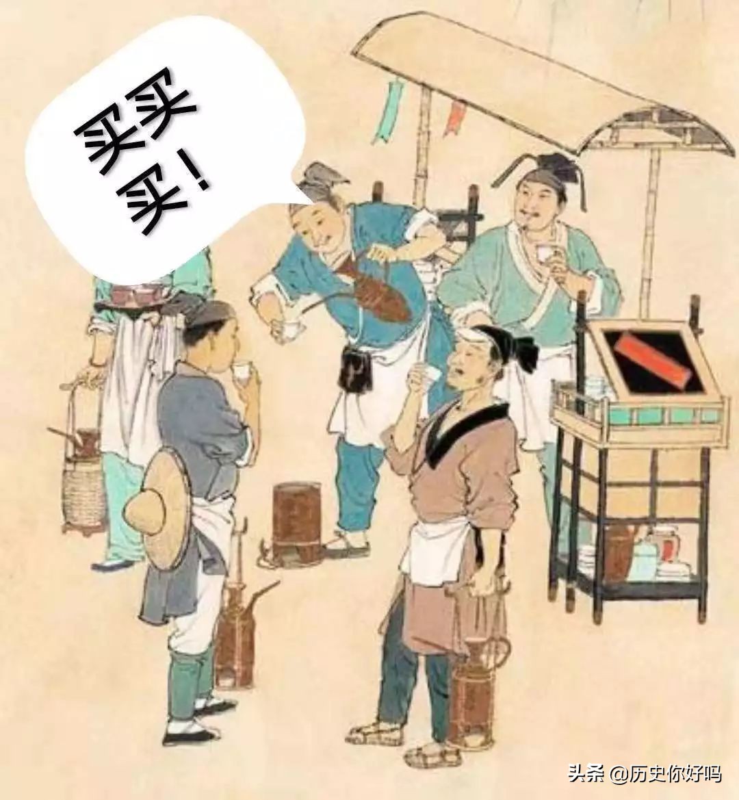 古代人的双十一,古代也有双十一