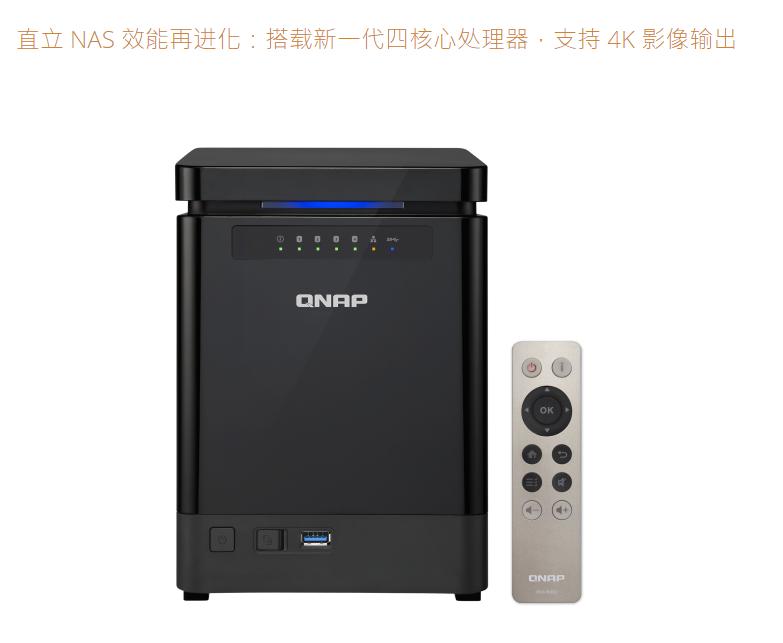 nas网盘搭建教程,NAS新手入门教程