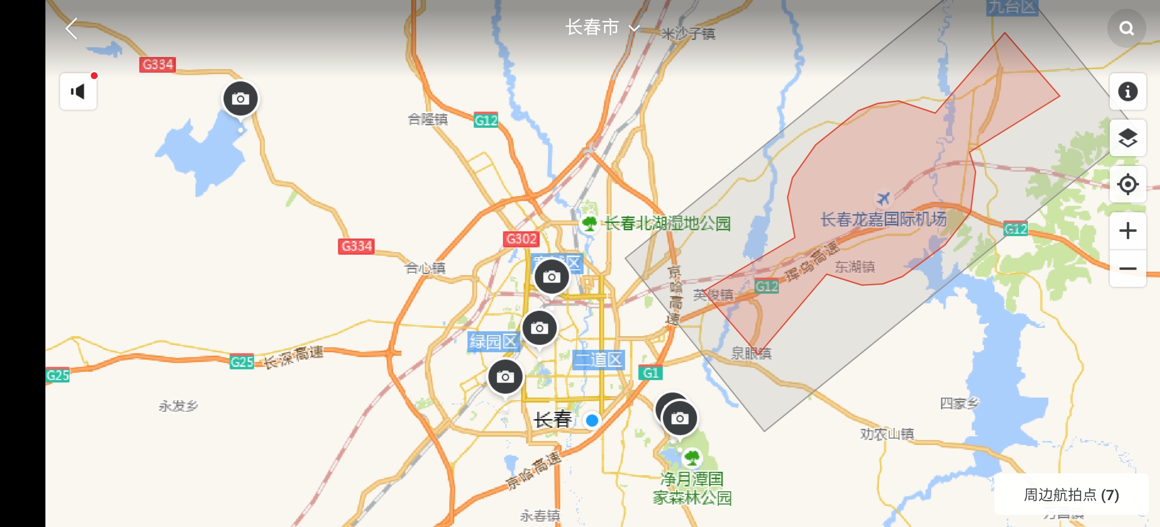 大疆御mavicair2航拍大图,实拍大疆御mavicair2航拍无人机