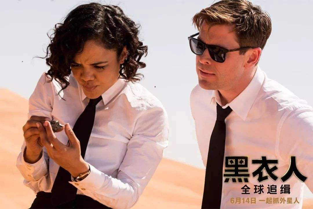 乱入的黄渤串场的雷神，玩不完的梗依旧是迭代《黑衣人》的根与魂