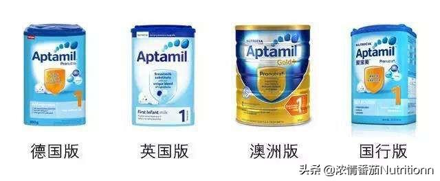 海淘奶粉和贸易奶粉的区别,海淘奶粉真假