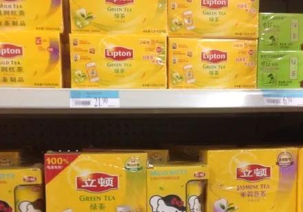 茶叶品牌立顿,立顿红茶百年历史的茶叶品牌