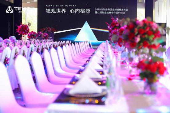 绔瑰彾灞遍泦鍥㈠彂甯冧細,闀滆涓栫晫鍋ュ悍鏈潵