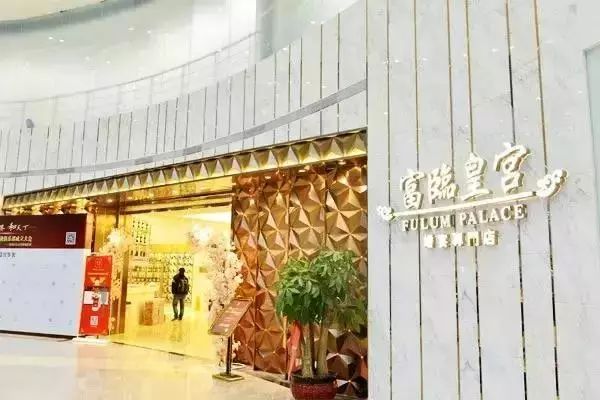 东泰禾推荐餐厅,再见百度完整视频