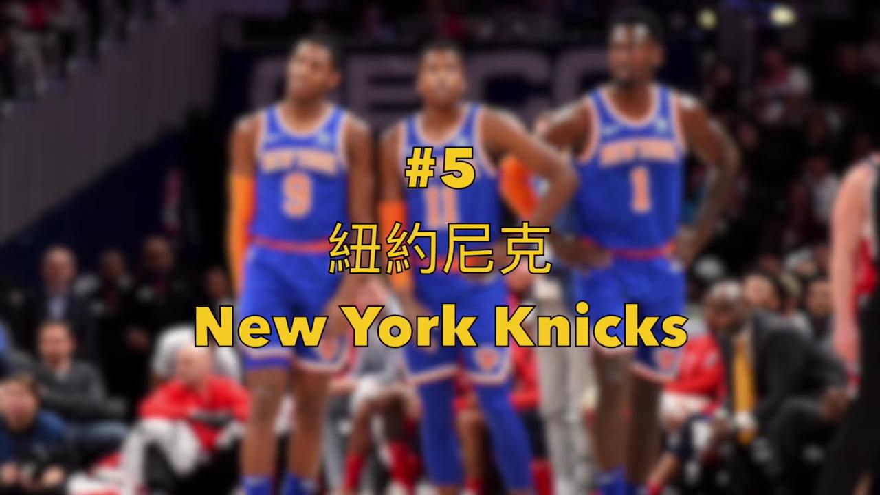 全球最有价值的100支运动队伍,全球最有价值体育俱乐部