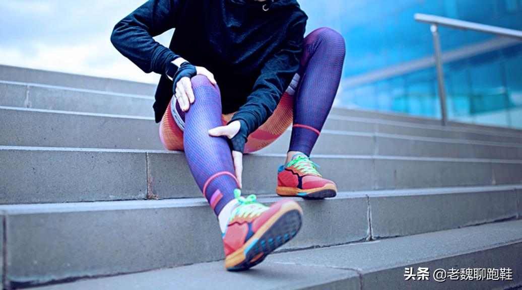 跑鞋不要买多少克的,新手选择轻的跑鞋还是稳定的跑鞋