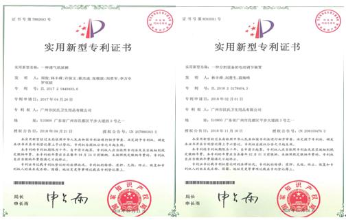 泰迪熊纸尿裤央视曝光,泰迪熊亲肤纸尿裤