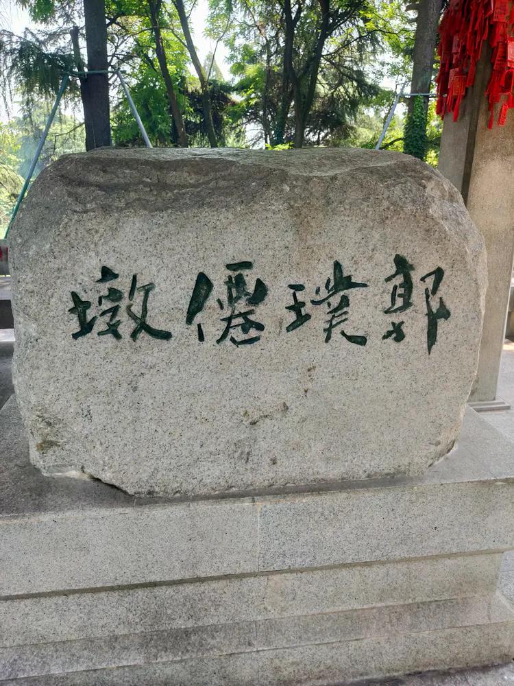 曾作为禁地，与外界隔绝二百六十多年的“玄武湖”，今日锣鼓喧天