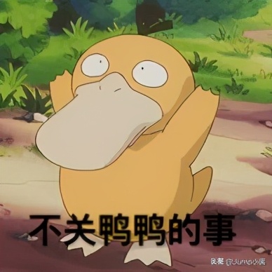 jump商城100港币,jump商城靠谱吗