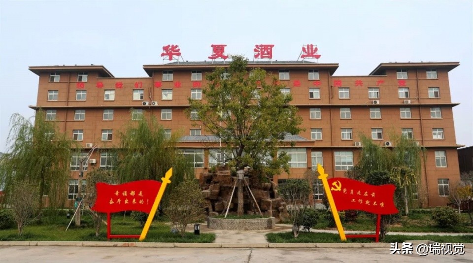 你的一句话可能就值8888元！酒厂重金征集广告语，大奖只为一句话