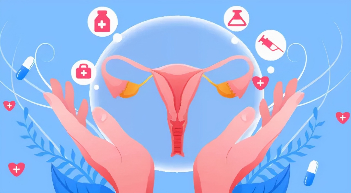 你已经是成年人了,生殖感染的相关疾病须知