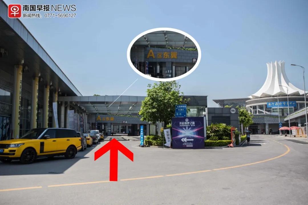 南宁电动车上牌新政策,雅迪冠能e8电动车南宁可以上牌吗