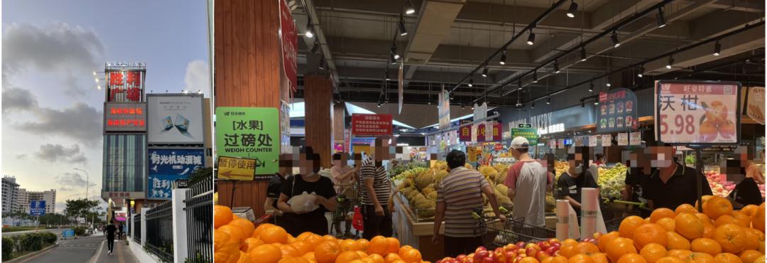 海南翡翠免税店靠谱么,海南免税店买苹果手机