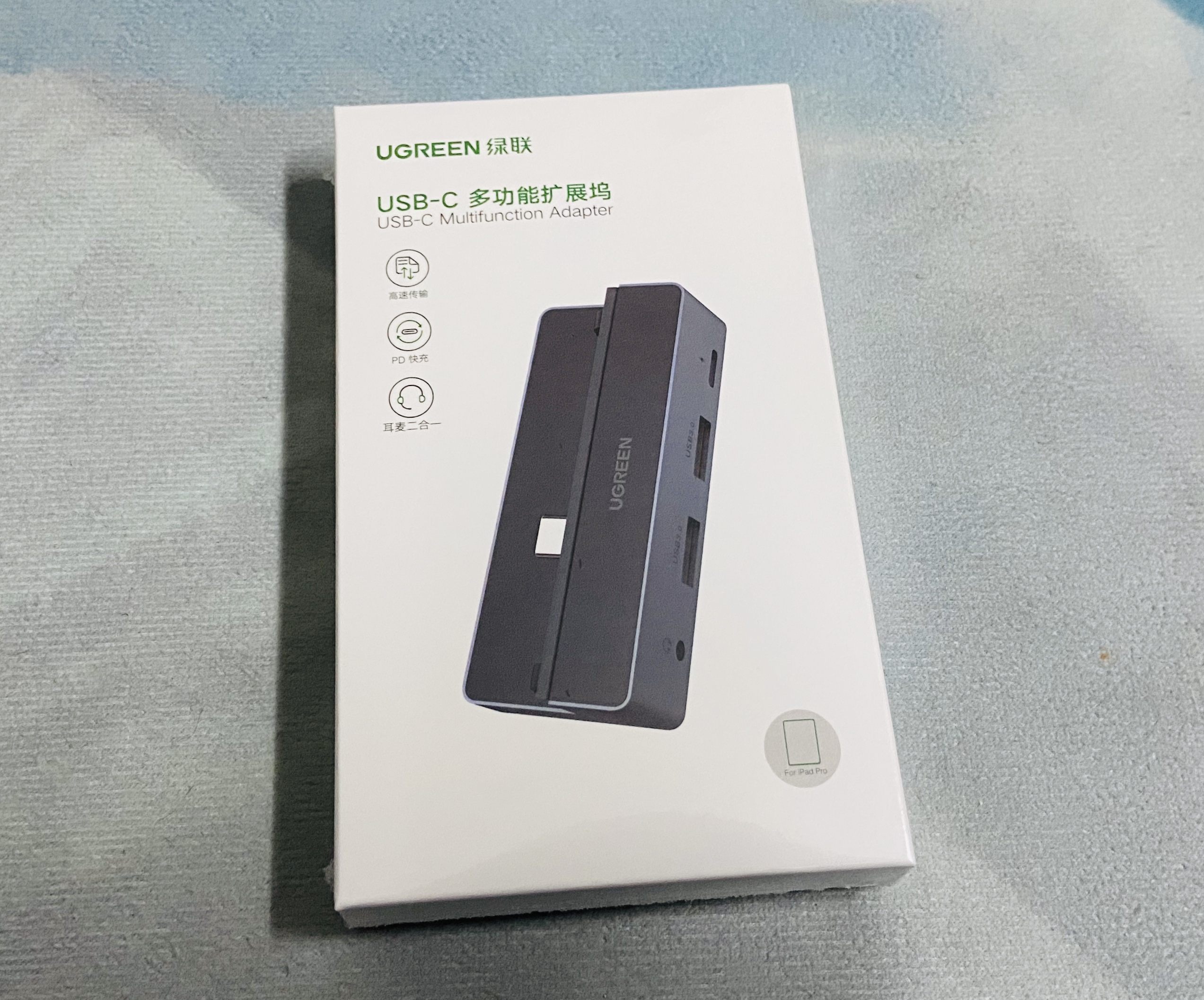 ipadpro生产力评测,强烈推荐最新ipadpro新鲜热辣评测