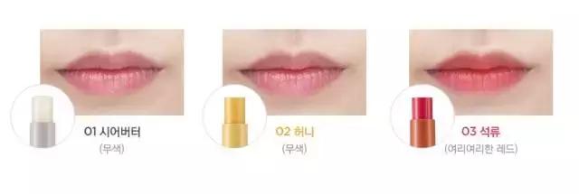 平价又好用的唇膏推荐,平价好用的唇膏推荐