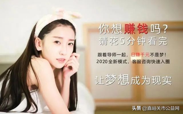 骞胯タ濂虫姢澹灏告,骞胯タ濂虫姢澹灏告绾疄