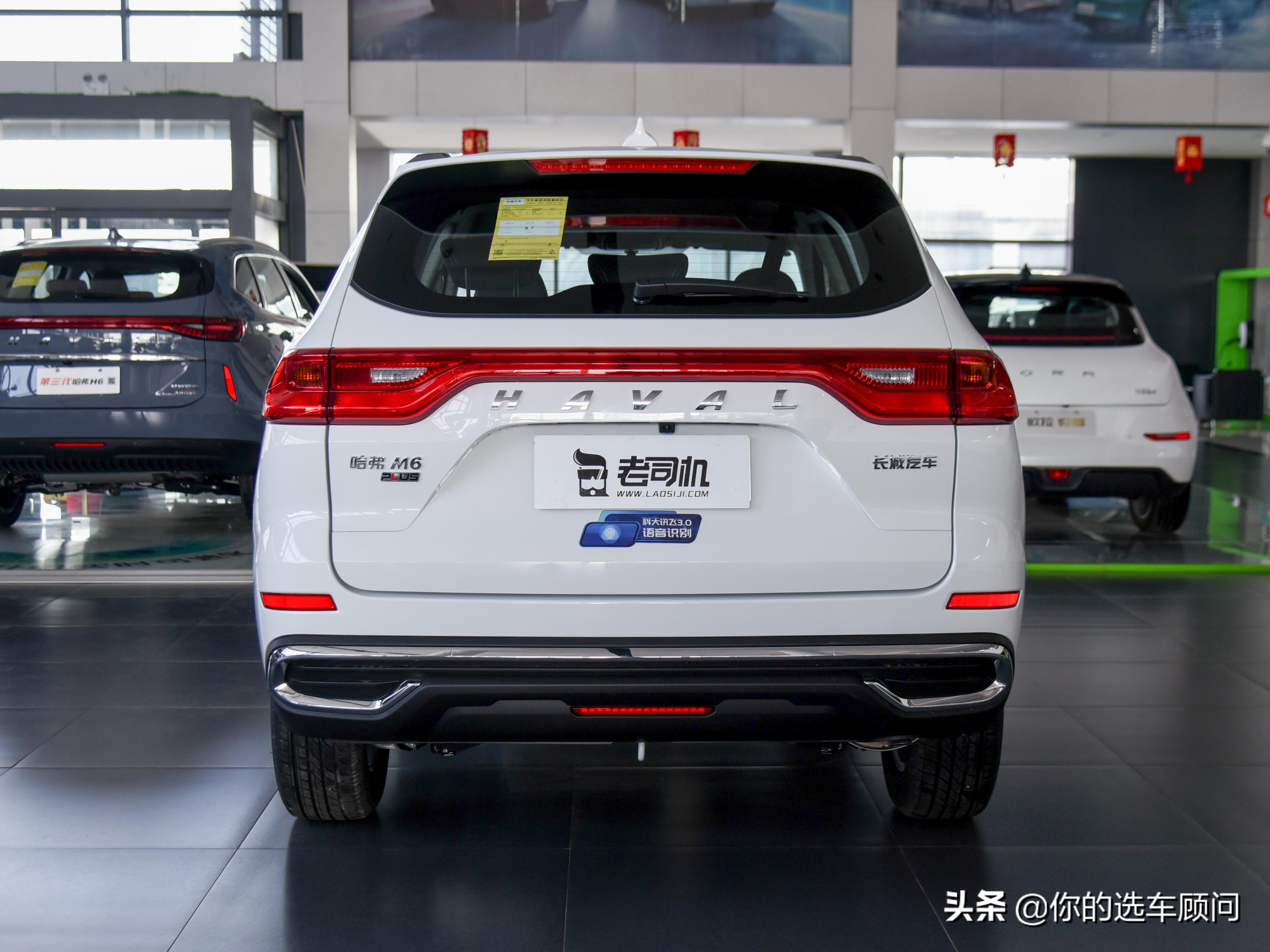 价格低空间大油耗低的suv,经济实惠的落地十万以内自动挡suv