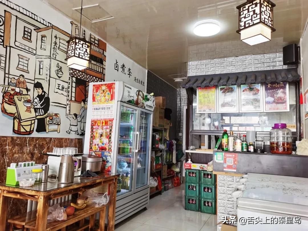 地道的北京卤煮,地道的老北京卤煮