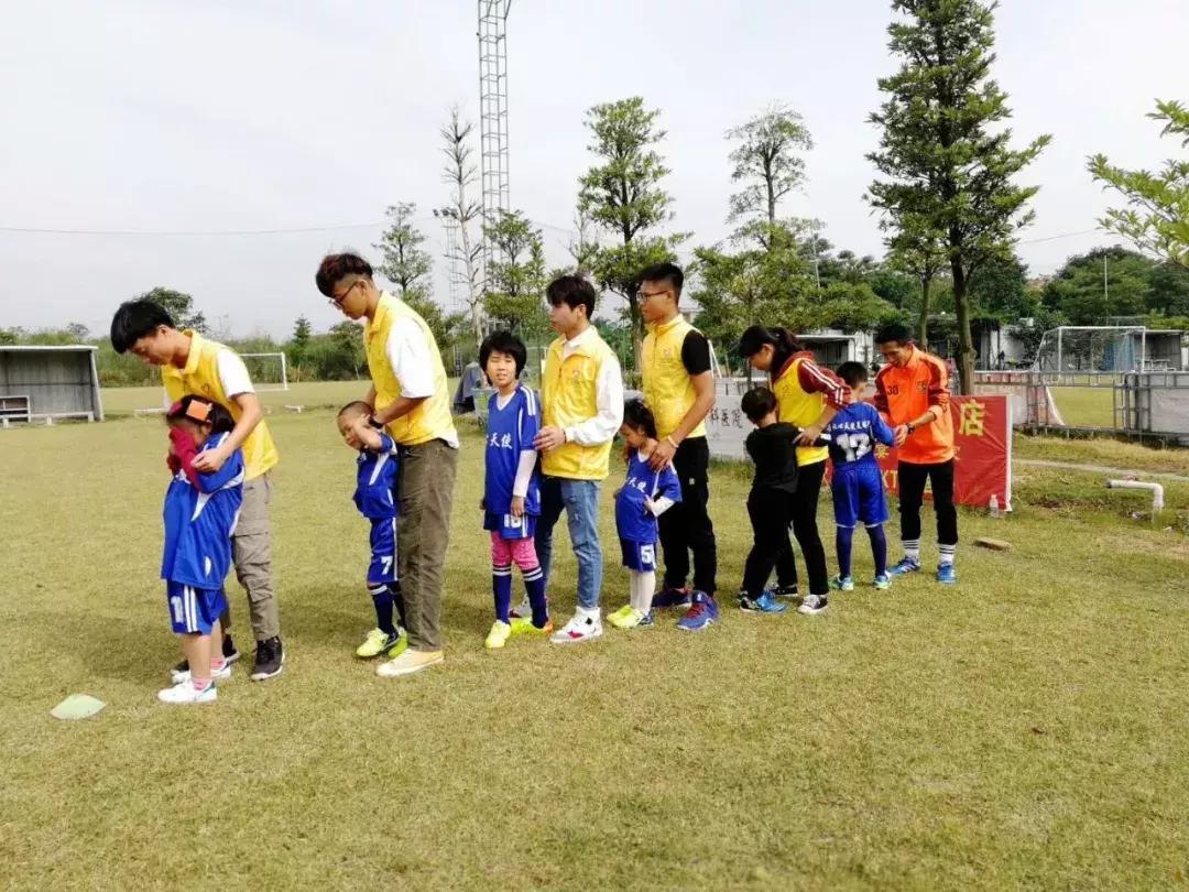 碧桂园公益行动教育,碧桂园爱心公益行