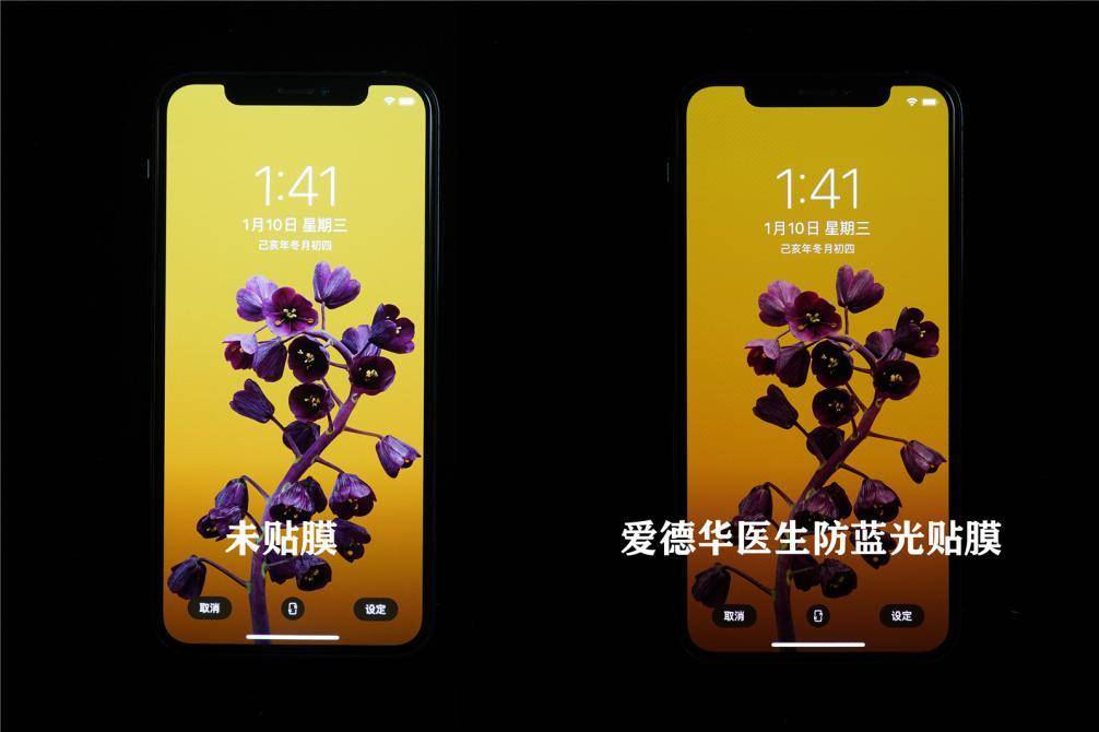 爱德华医生护眼灯央视曝光,爱德华医生护眼灯视频