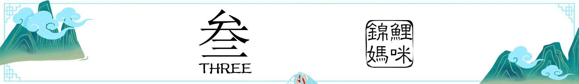 温度计被小孩咬碎是否会中毒,水银温度计打碎了被孩子误食