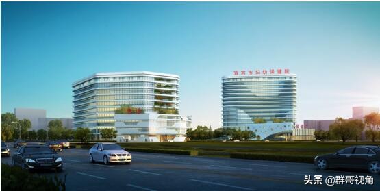 宜宾市宜宾县有几家医院,宜宾市的医院