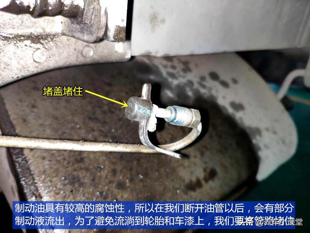 刹车油管爆裂原因,刹车油管引起事故