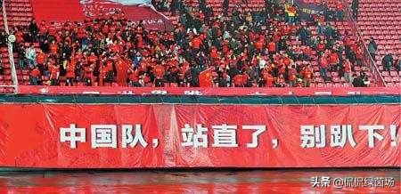 中超联赛官方处罚三支球队扣三分,中超4天内出现恶劣犯规
