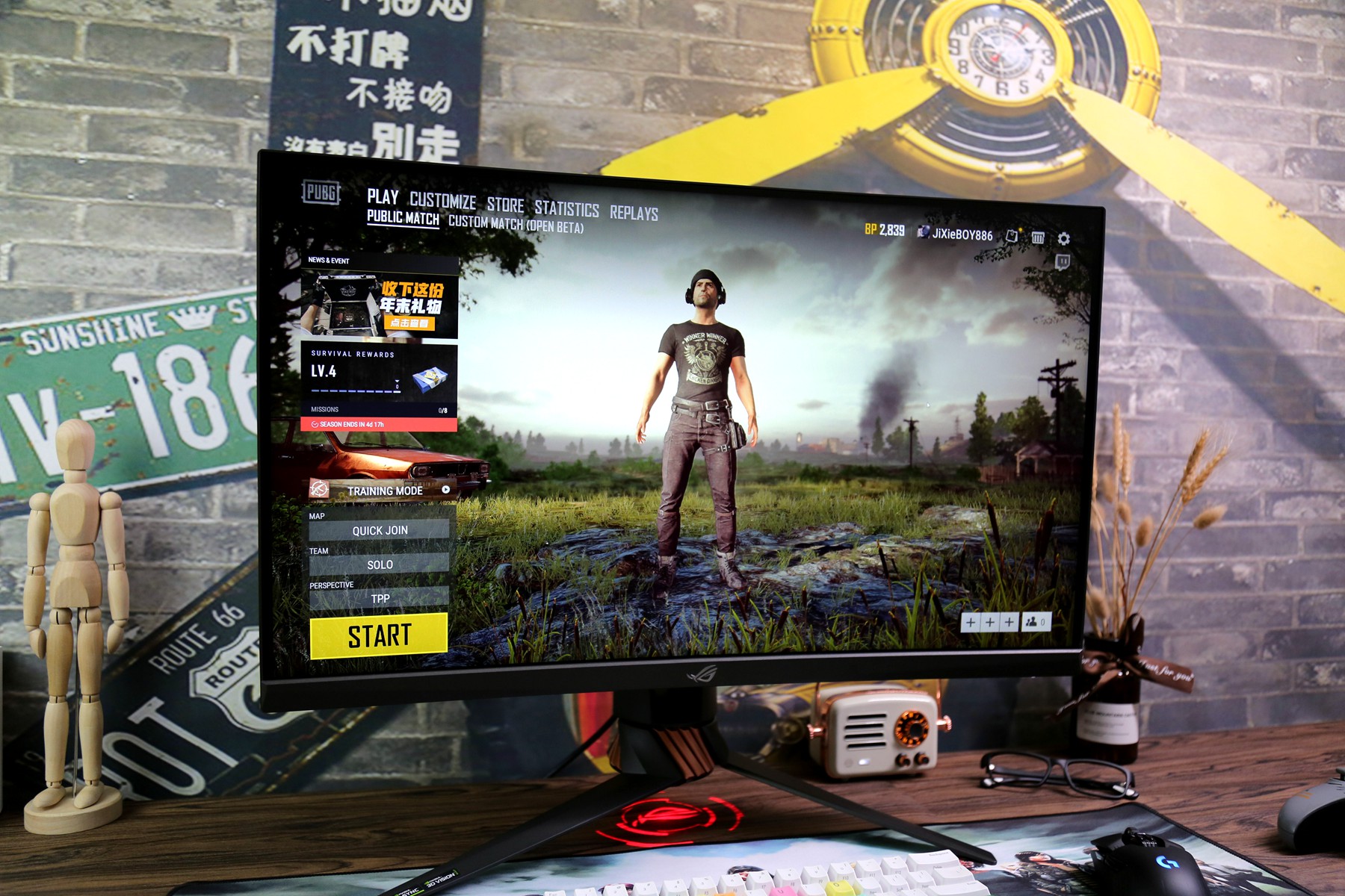 华硕rog玩家国度32英寸电竞显示器,华硕rog玩家国度显示屏测评