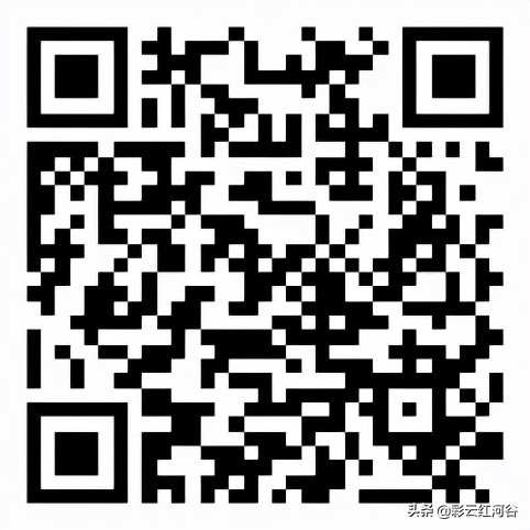 云南省新出事业单位招聘135人,云南省最新事业单位招聘160人
