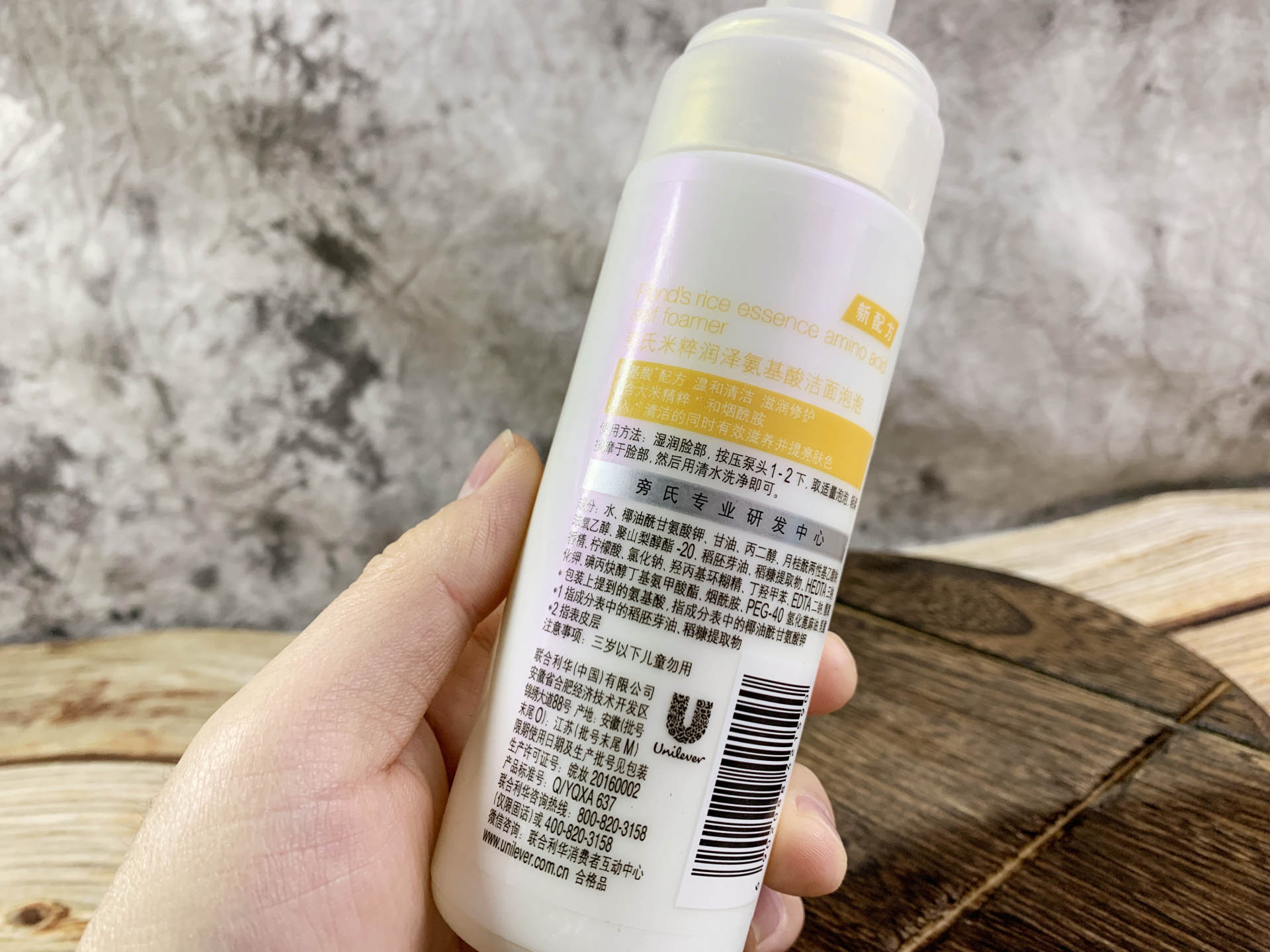 男士保湿控油产品简单好用,男士控油保湿留香平价推荐