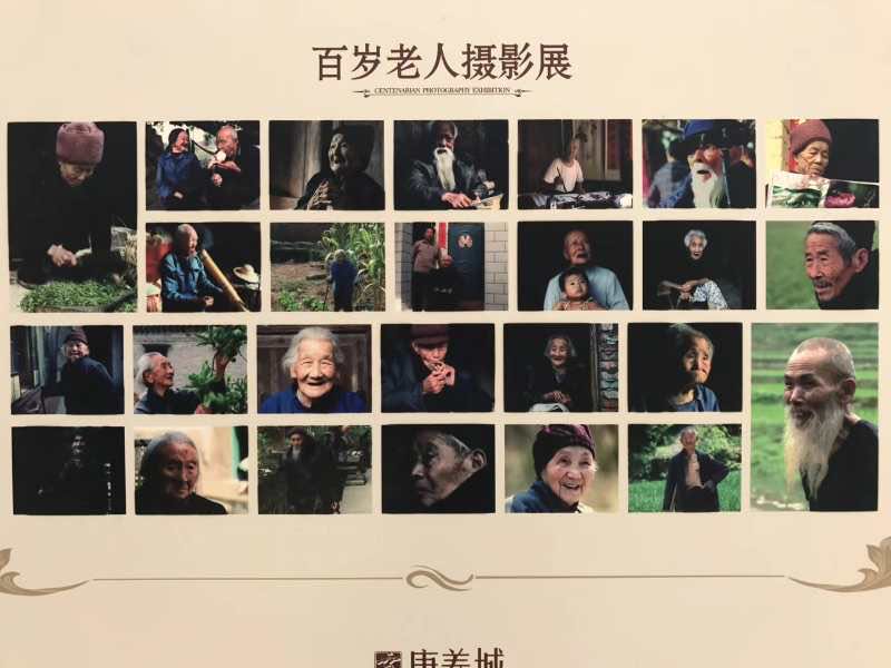 丰都龙景花园避暑房,丰都南天湖避暑房推荐