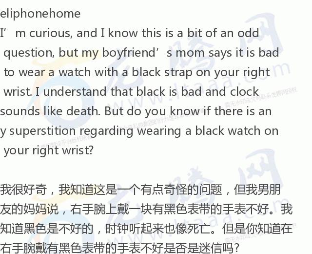 龙腾中华的含义,龙腾网在中国的地位