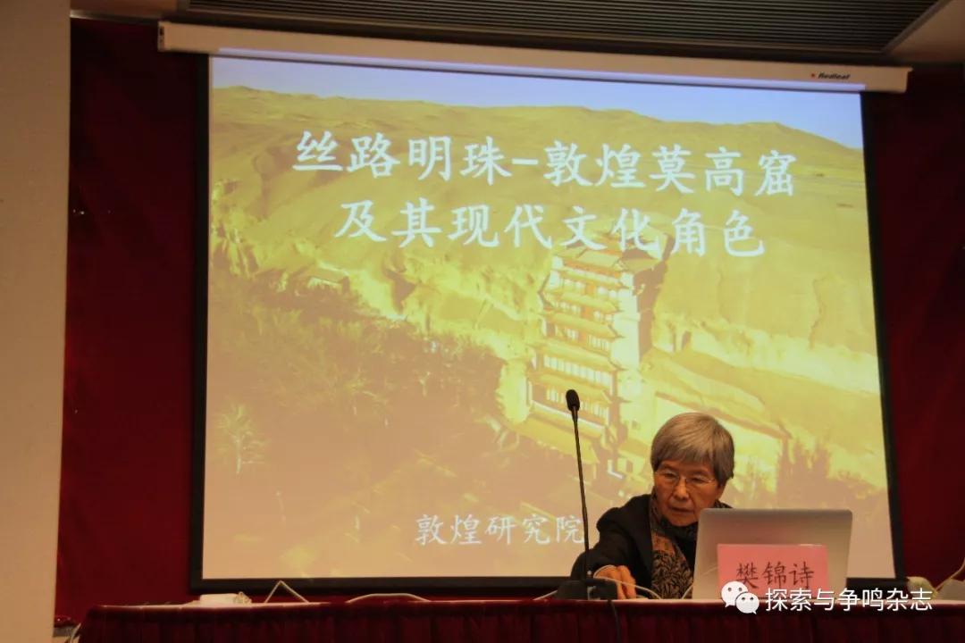 莫高精神讲解,什么是莫高精神