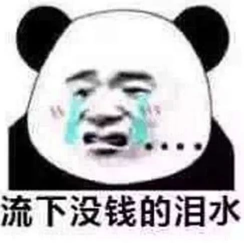 重庆沙坪坝2021年下半年房价走势,重庆10月各区县房价排行榜