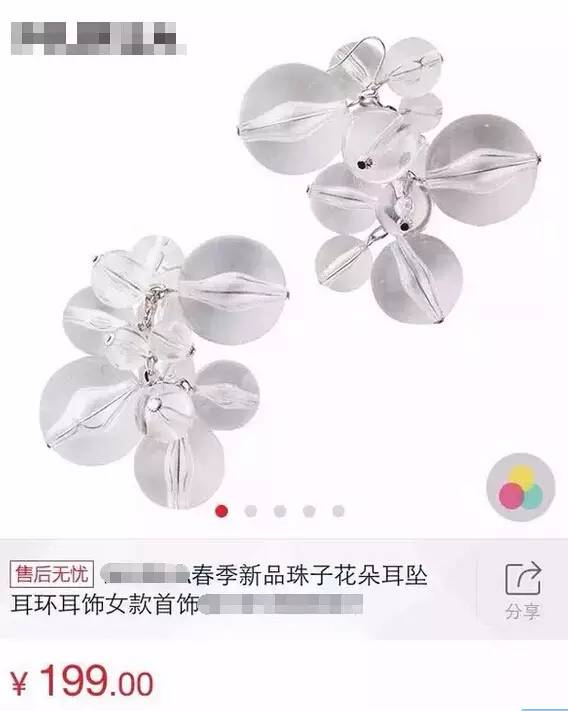 双十一过后又一波笑死人的买家秀,双十一买家秀是真的吗