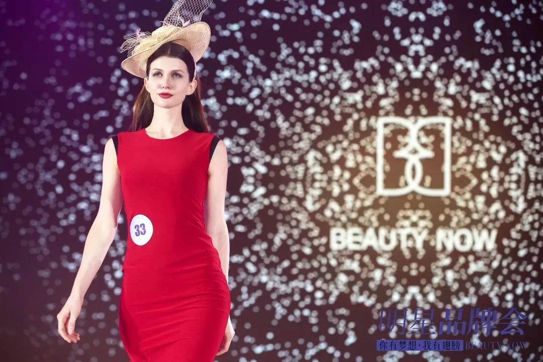 美在当下I公司简介——中国首家女性价值成长商学院