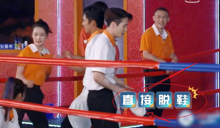 郭麒麟和沙溢什么关系,郭麒麟沙溢撕名牌