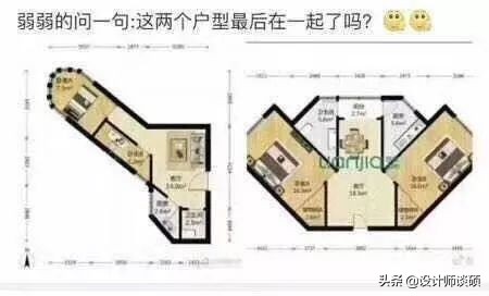 开发商为什么会设计奇葩户型,商品房为什么有那么多奇葩设计