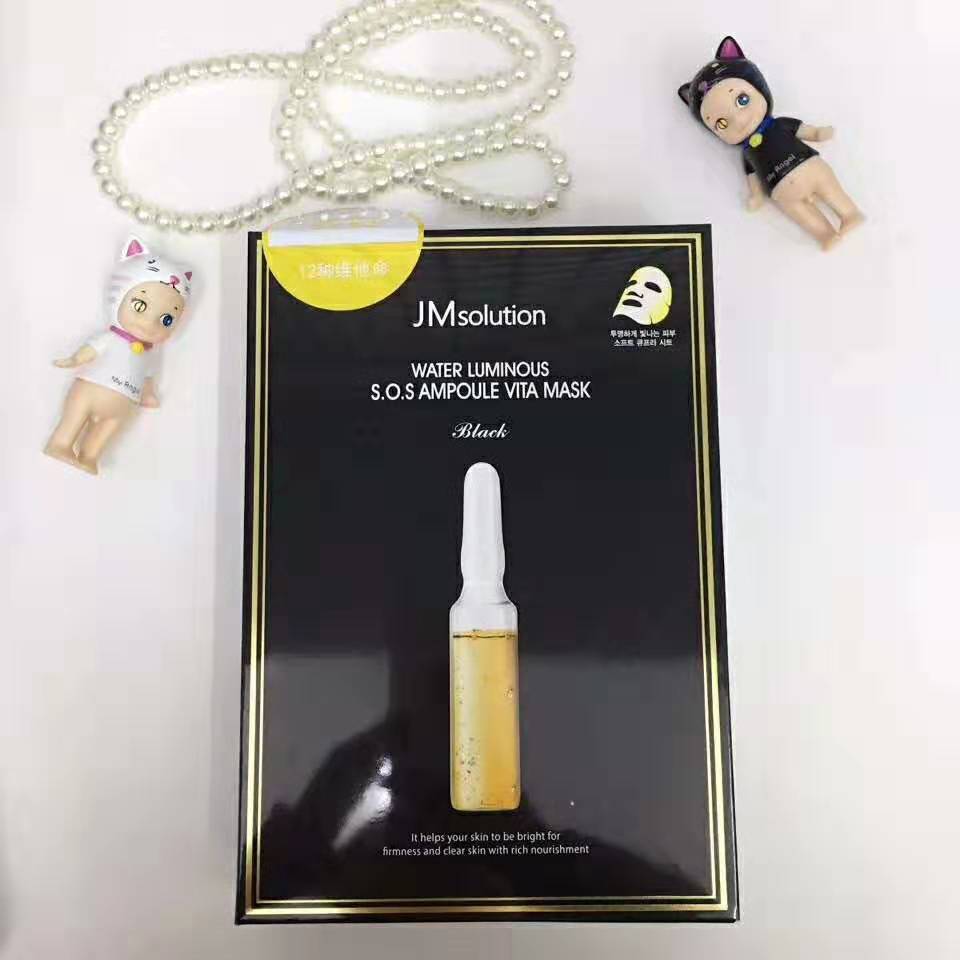 疯狂的坚果面膜测评,疯狂的坚果面膜